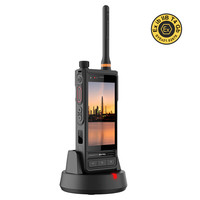 遨游 AORO）M6-DMR-EX防爆智能对讲终端  4W对讲通讯终端 DMR数字模拟智能手机 中海油定制版本