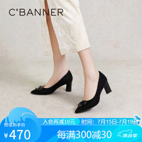 千百度（C.BANNER）粗高跟鞋女2024春季单鞋女通勤正装A24171657 黑色 37 