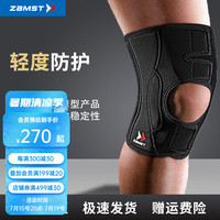 赞斯特(ZAMST)跑步护膝羽毛球护膝足球护膝登山户外护膝 EK-3轻薄夏天护膝 黑色(单只装) 1只装 L (不分左右)