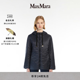 MaxMara 2024早秋女装直筒拉链夹克外套9486024406 深蓝色 34