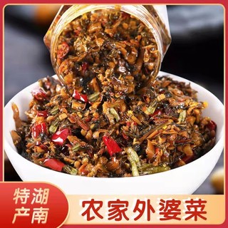 京百味 范福记外婆菜香辣拌饭拌面梅干菜微辣湖南特产200g*2罐 源头直发