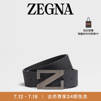 ZEGNA 杰尼亚皮带粒面皮革配皮革双面腰带/皮带 3.5CM 海军蓝/黑色 110cm