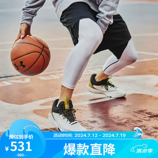 安德玛 UNDERARMOUR）春夏HOVR Havoc 5 Clone情侣篮球运动鞋3025605