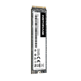 智随享240GB SSD固态硬盘 M.2接口SATA协议 读速530MB/S S200系列 240G（散片）