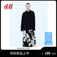H&M2024夏季女装粘纤绉织半身裙1224407 黑色/白色花卉 160/72