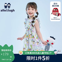 allo&lugh阿路和如夏季童装儿童女童连衣裙洋气纯棉公主裙女宝 印花 110cm