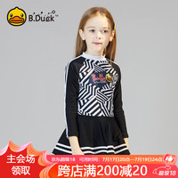 小黄鸭 B.Duck儿童泳衣裙式连体速干女童可爱宝宝温泉沙滩度假游泳衣 黑白1011 140