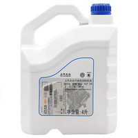 SKODA 斯柯达 上汽斯柯达 机油4S店直发原厂配套润滑油 优选 尊选 黑钻 矿物质Z4 5W-40 4L(SL级)