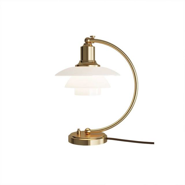 Louis Poulsen 丹麦进口PH 2/2 LUNA台灯卧室书房阅读灯具