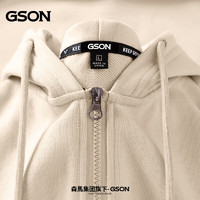 GSON 森马集团旗下品牌  男女同款连帽开衫卫衣 GS-24-062451