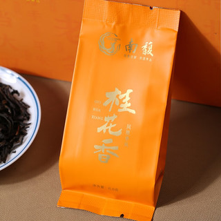 南馥潮州凤凰单枞茶叶 广东乌龙茶单丛茶 品鉴自饮功夫茶 桂花香13.6g