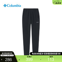 Columbia哥伦比亚户外24秋冬女童拒水运动野营旅行长裤AG6858 010 XS（120/53）