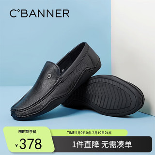 C.BANNER 千百度 男鞋羊皮商务休闲皮鞋舒适套脚豆豆鞋软底乐福鞋 J01D1211 黑色43