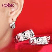 COISE 999足银老人耳环银耳钉银饰牡丹花耳圈饰品 龙凤福银耳环一对 配送证书