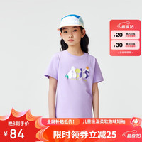 ASICS亚瑟士童装2024春夏季男女儿童吸湿柔软趣味短袖T恤332241173084 508紫色 160