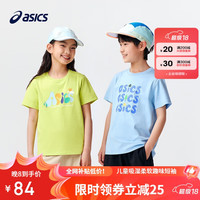 ASICS亚瑟士童装2024春夏季男女儿童吸湿柔软趣味短袖T恤332241173084 752黄绿色 160