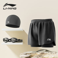 李宁（LI-NING）泳裤男士游泳裤平角双层沙滩裤防雾泳镜泳帽套装24-37XL 黑色【镜帽套装】