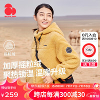 思凯乐SCALER户外抓绒卫衣女摇粒绒上衣保暖仿羊羔绒连帽外套抓绒衣 咖喱黄 M