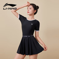 李宁（LI-NING）泳衣女连体裙式修身显瘦游泳衣舒适透气温泉度假泳装4951黑色XL