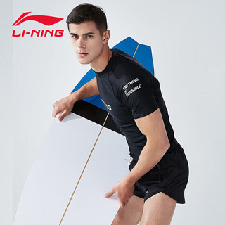 李宁（LI-NING）泳衣男士短袖泳衣防尴尬泡温泉冲浪服LSLR225 短袖黑色 XXL