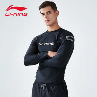 李宁（LI-NING）泳衣男士短袖泳衣防尴尬泡温泉冲浪服LSLR225 短袖黑色 XXL