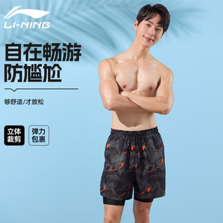 李宁（LI-NING）泳裤男士防尴尬五分双层游泳裤舒适高弹水陆两用沙滩裤330黑绿3XL