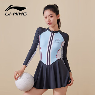 李宁（LI-NING）泳衣女连体长袖裙式泳衣舒适高弹透气温泉度假泳装4852蓝灰XL