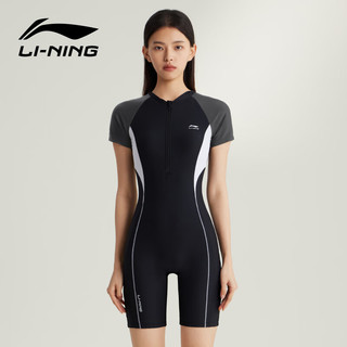 李宁（LI-NING）泳衣女专业连体五分游泳衣高弹抗氯训练泳装7541黑白XXL