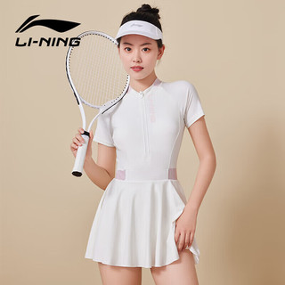 李宁（LI-NING）泳衣女连体裙式游泳衣遮肚显瘦抗氯速干泳装 0786 白粉 L 