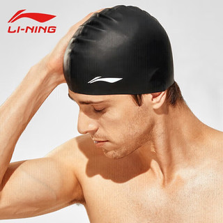 李宁（LI-NING）泳裤男平角泳衣防尴尬速干大码温泉款泳裤泳帽两件套装031黑红XXL