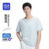 海澜之家 男女同款短袖汗衫 情侣基础打底衣