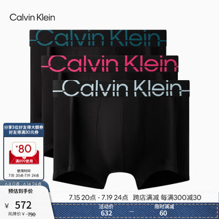 Calvin Klein内衣【4D承托系列】24春夏男士三条装ck防夹臀低腰粉内裤男NB3700 MOO-黑底粉边/黑底绿边/黑底蓝边 S