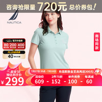 诺帝卡（NAUTICA）女装24春夏亲肤舒适弹力时尚短袖POLO女42KO01 珊瑚绿色3CJ S