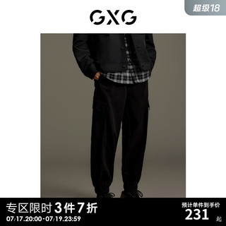 GXG男装  双色口袋工装长裤 GEX10214853 黑色 170/M