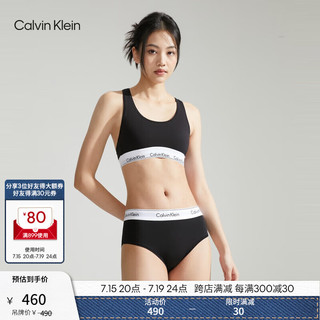 Calvin Klein内衣【摩登引力带】女士ck无钢圈轻运动工字美背文胸QF3785AD 001-太空黑 L