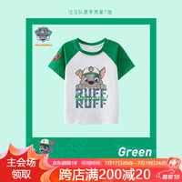 汪汪队立大功汪汪队男童短袖t恤夏装2024儿童上衣宝宝夏款半袖女童T恤潮 绿色灰灰 【修身款 可拍大一码】 140CM