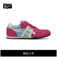 Onitsuka Tiger鬼塚虎运动休闲鞋中大童鞋SERRANO™ KIDS 粉色/蓝色 35码