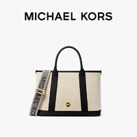 MICHAEL KORS Luisa 女士中号帆布手提包托特包