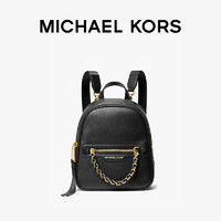 MICHAEL KORS 迈克·科尔斯 Elliot 女士超小号迷你链条饰双肩包