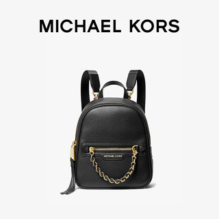 MICHAEL KORS 迈克·科尔斯 Elliot 女士超小号迷你链条饰双肩包