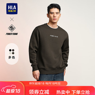 海澜之家（HLA）卫衣男春秋24POWER YOUNG圆领长袖男 咖色9E 190/108A 4XL197~212斤