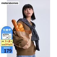 美特斯邦威(Meters Bonwe)卫衣女2024秋季新款休闲通勤舒适设计感套头小标女士卫衣 栀子白 155/S