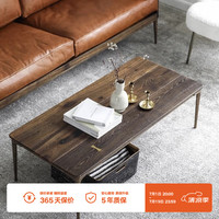 NORHOR英国Square roots//YUZU橡木茶几本色长方烟熏2色 烟熏/金腿  组装