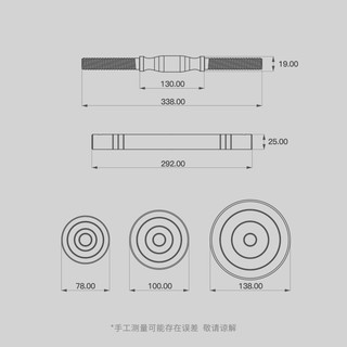 捷瑞特JOROTO精钢纯钢哑铃杠铃套装运动器材可调节长度重量J-KZH20