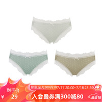 Gainreel歌瑞尔法式蕾丝边中腰透气裸感薄款内裤女舒适柔软亲肤平角裤3条装