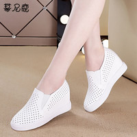 幕尼鹿休闲鞋女时尚乐福女鞋2024春夏新款内增高小白鞋牛皮单鞋透气孔鞋 白色镂空 3