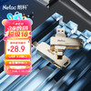 Netac 朗科 U782C USB 3.0 U盘 银色 32GB Type-C/USB双口