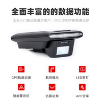 SHANREN 山人 gps智能码表德规前灯警示灯尾灯同频骑行公路山地自行车码表