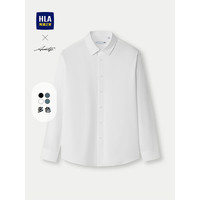 海澜之家(HLA)长袖衬衫男春秋24轻商务经典系列小方领衬衣男 漂白8D 180/100A XL161~172斤