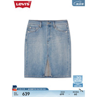 Levi's李维斯24早秋女士休闲牛仔直筒半身裙 浅蓝色 28